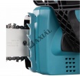 Láncfűrész Makita UC4041A