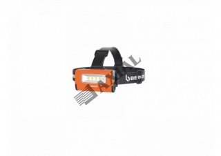 Fejlámpa 2in1 LED-es Berner