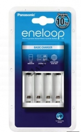 Eneloop AA/AAA akkumulátor töltő