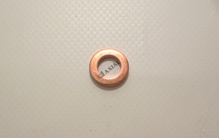 Porlasztó alátét Rába